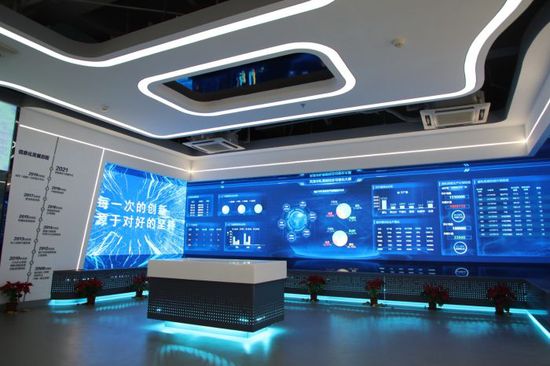 再迎新進展！“5G+智慧工廠”項目App投用 新天鋼德材科技集團數字化轉型再提速